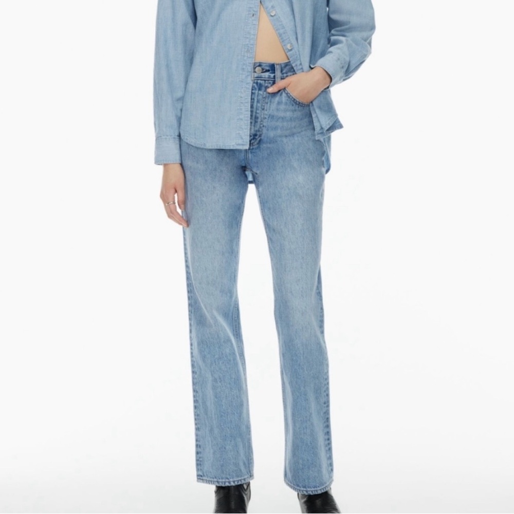 The Denim Forum - The vintage Jane high rise straight leg size 29